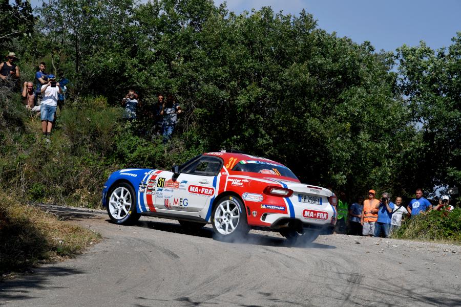  Abarth 124 Rally (SE139) 2018 года  (фото 120 из 174)